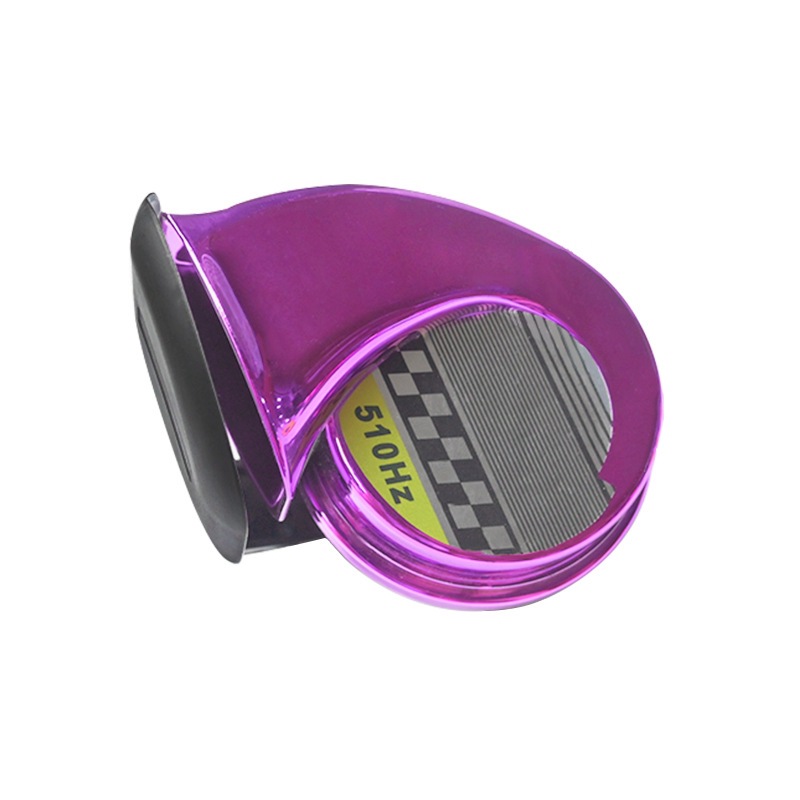 Car horn/tweeter — Universal 300DB Waterproof - xc-lb44-pink
