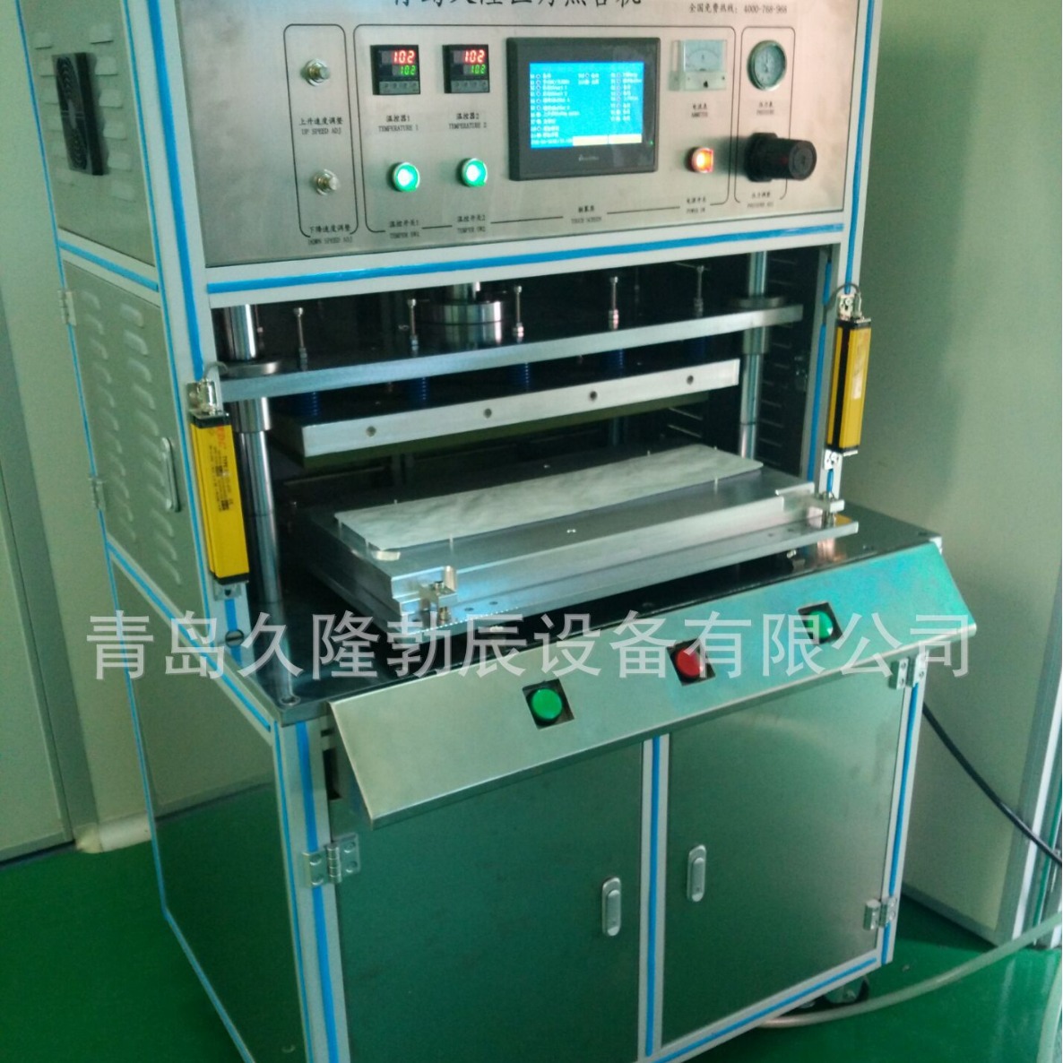 ҽ���Ⱥϻ���͸��ֽ�Ⱥϻ�,�Ű�ֽ�Ⱥϻ�,����ǿֽ��ڻ����ȷ��