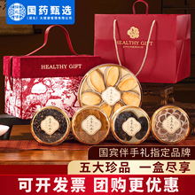 Դ^Slr؛`֥ʯƴɽ亣ζնYƷU~Y