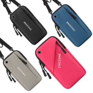 Factory Direct Sales Running Mobile Phone Arm Bag Outdoor Mobile Phone Bag Men's and Women's Universal Arm Strap Sports Arm Bag Wholesale