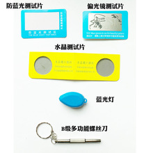 ���R�ݽz�����{�⿨�yԇƬ�yԇ��ˮ����Ƭƫ���R�yԇ��Ƭ���R���