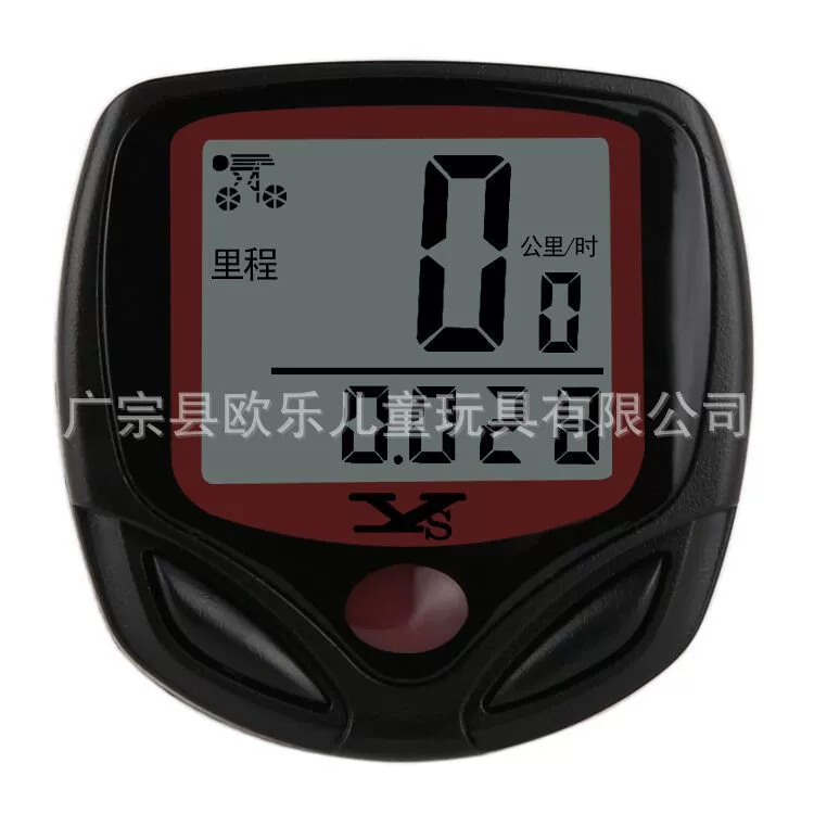 YS268 электронные часы оптом велосипедный кодовый метр Таблица кодов горный велосипед кодовый метр одометр китайский английский стол
