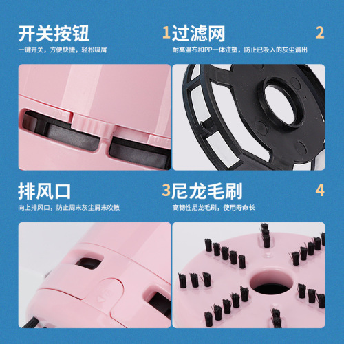 Astronomical Desktop Mini Vacuum Cleaner Eraser Debris Dust Cleaning Electric Vacuum Cleaner Battery Model 8050