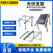 ���֧��̫��ܟ���\֧���\�X�VC�Ͳ��U�Ͳ�䓛_�׹�����̴�l