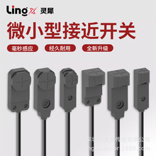 С����늸�ʽ�ӽ��_�P������ ΢С�ͽ��ٽӽ��Б���С�w�e�װ��b