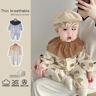 Boneless Pure Cotton Baby Clothes, Spring and Autum Male and Female Baby Jumpsuits, Early Summer Cotton Gauze Full-Month Baby Outing Clothes