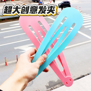 �羳���R�d��ɫ����28CM�l�A����ˮ��bb�A��ͯ������l�����A�l��