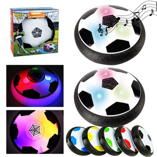 Cross-border hot electric air cushion suspension Football light music parent-child interaction creative children's educational sports toys