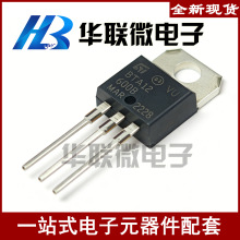 ���ؼۡ� BTA12 BTA12-600B TO-220 ˫��ɿع� ��բ��������ȫ��