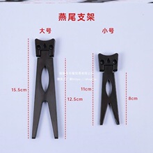 ���s����������Ӱ��֧�μܺڰ׺��������C�������[̨��֧���L