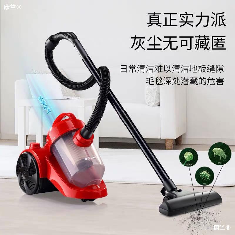 扬子吸尘器家用小型手持式大吸力强力猫狗毛大功率地毯除螨吸尘机