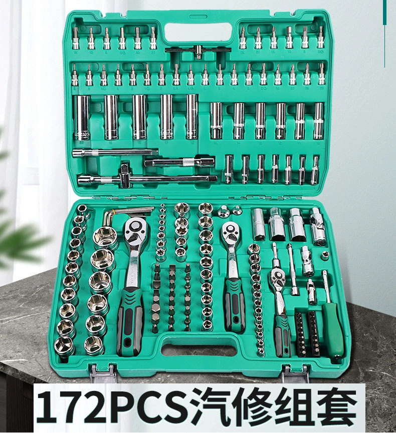 Tool Set — Multi‑Piece Socket & Ratchet Kit, chrome finish, 37–216 pcs options