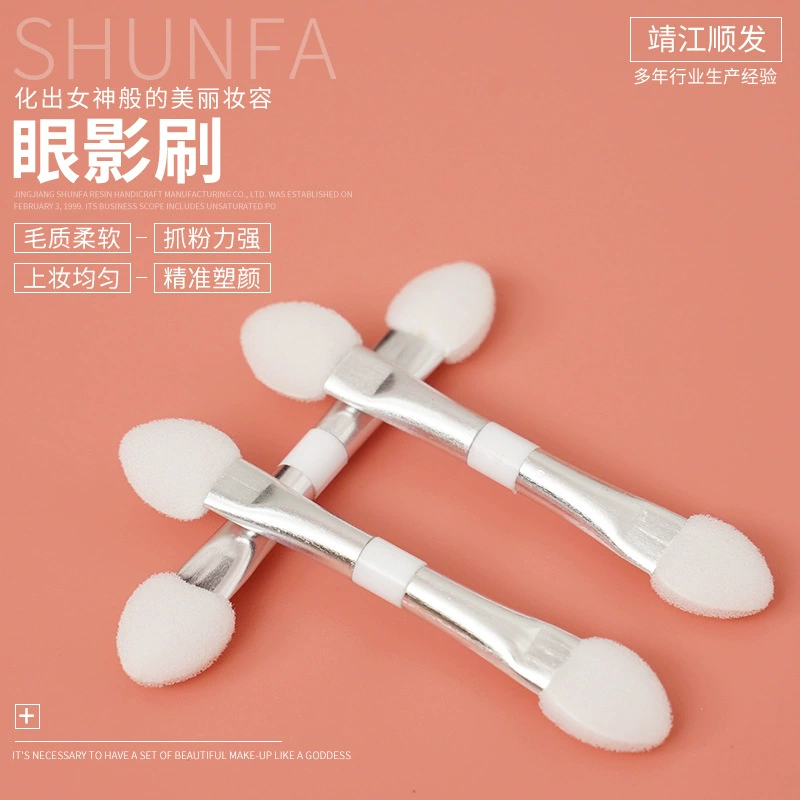 Кисть для теней одноразовая двуглавая кисть для теней портативная Цветущая Кисть для макияжа глаз Губка аппликатор для головы