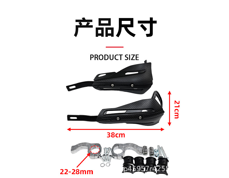 Motorcycle Anti-Fall Handguards Atv 22Mm/28Mm Variable Diameter Handlebars Aluminum Alloy Wind Shield Crf