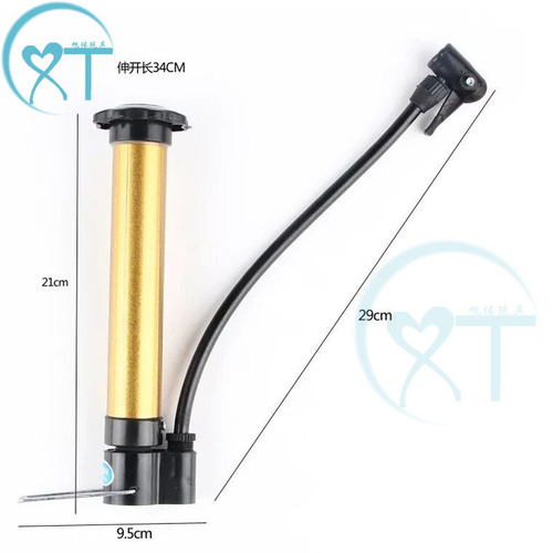 Basketball hand pump volleyball football portable high pressure pump bicycle manual ball inflatable needle pump