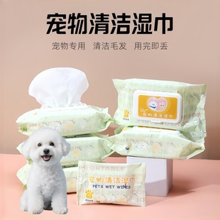 �����坍���غ��䷽��ϴ����؈�乷���坍ë�lϴ���팙���