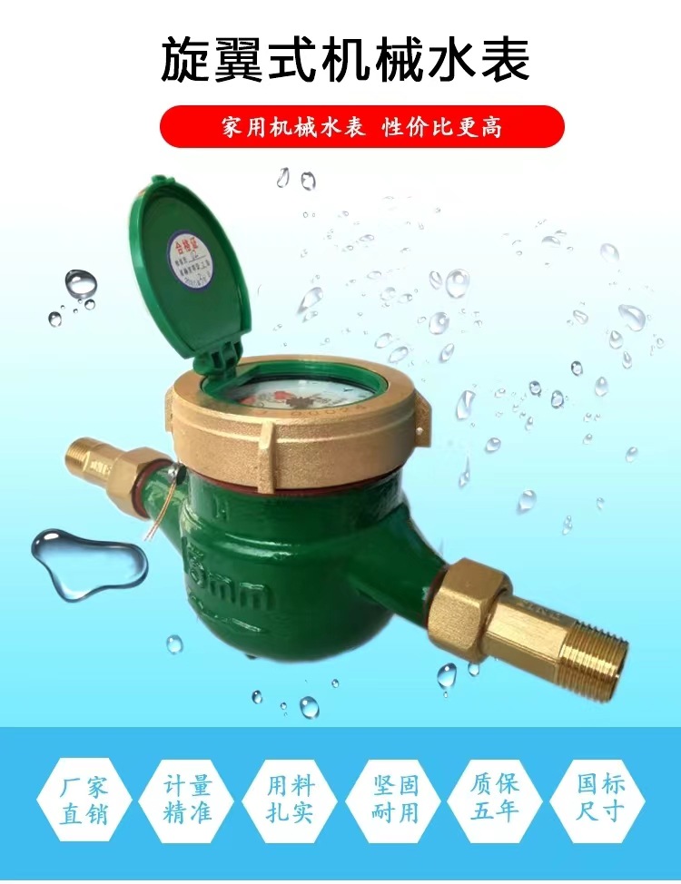 微信图片_20240411143624