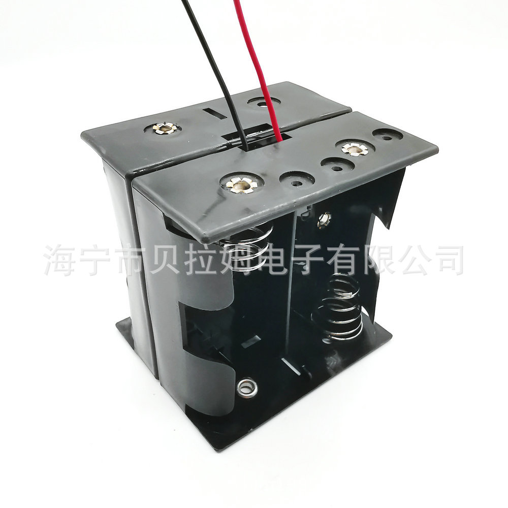 四节一号背叠电池盒  四节1号 1号4节 大号4节 4D电池壳