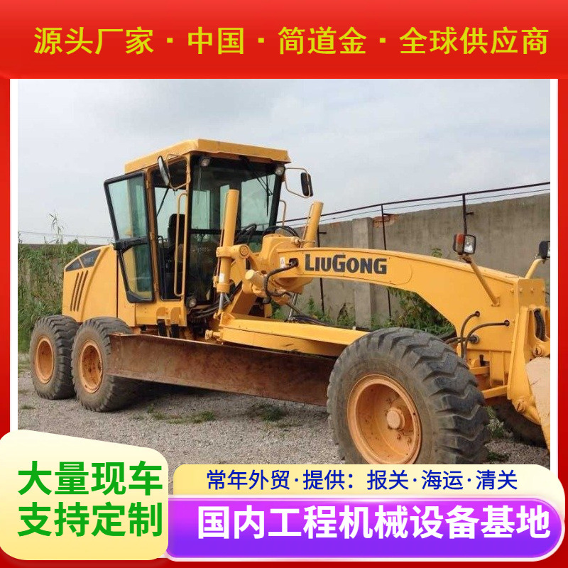 清仓销售180二手平地机-旧180平地机商家主推