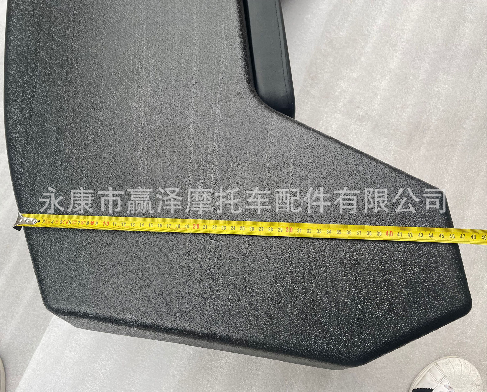 Self-made four-wheel off-road ATV motorcycle accessories modified rear trunk luggage box