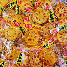 口口巧大卤藕片香辣味黑鸭味大刀藕片整块独立小包装即食藕片批发