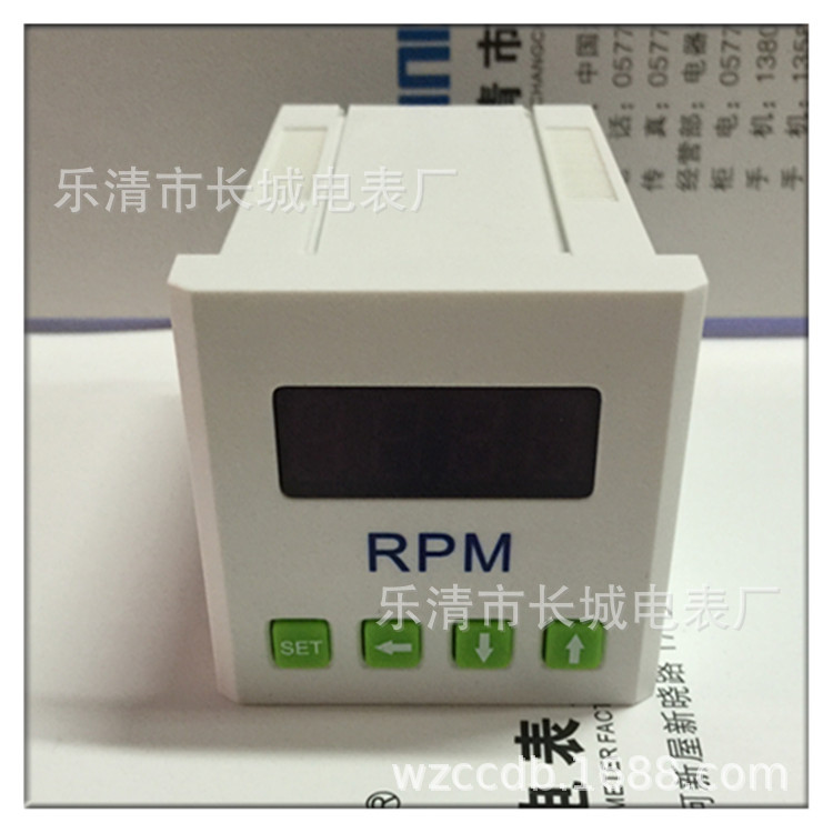 长城电表厂 SX45 100RPM 10V 直流数显转速表 开孔 45X45 白壳