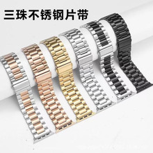 �m���O��iwatch�ֱ펧���鲻�P�ApplewatchS11/10�A��GT�펧�S��