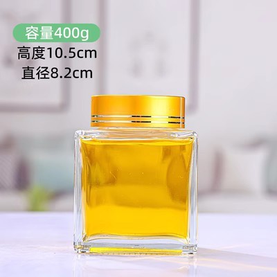 卸売シンプルな正方形のガラスボトル正方形のピクルス蜂蜜ボトルクリスタルホワイト素材の増粘ジャム密封瓶はロゴで印刷できます|undefined