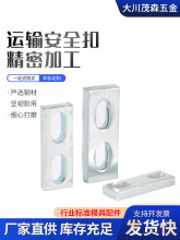 ��ģ��ģ������ۼ���ʽ��ģ�ۿ�ʽ��ģ��ֹ��������屣�տ�