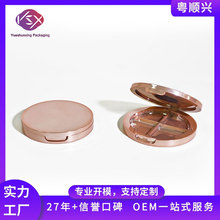 ����d���� õ����A�βʊy�պ� �ĸ� 10g ���t�P ��ɫ��Ӱ�P����