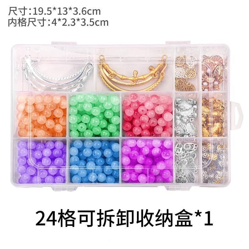 夜市摆摊火爆项目网红摆地摊小商品儿童广场玩具手工diy手链材料|undefined