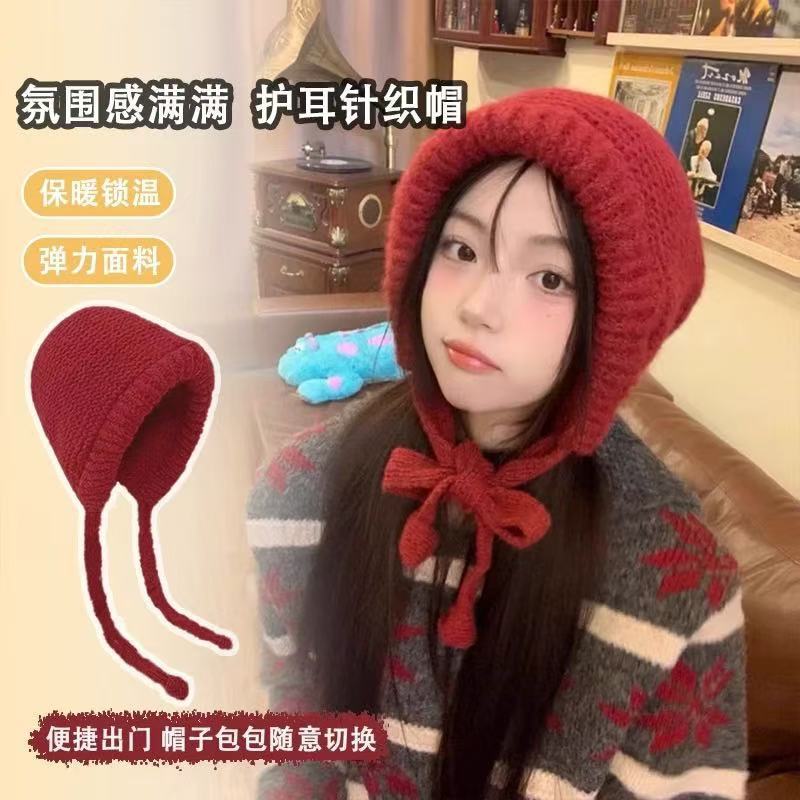 可当包包的针织帽子女冬季新款毛绒巴拉克拉法帽保暖护耳毛线帽女|undefined
