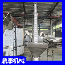 全自动金属铝盖上盖理盖一体机厂家定制生产塑料螺纹盖整理上盖机