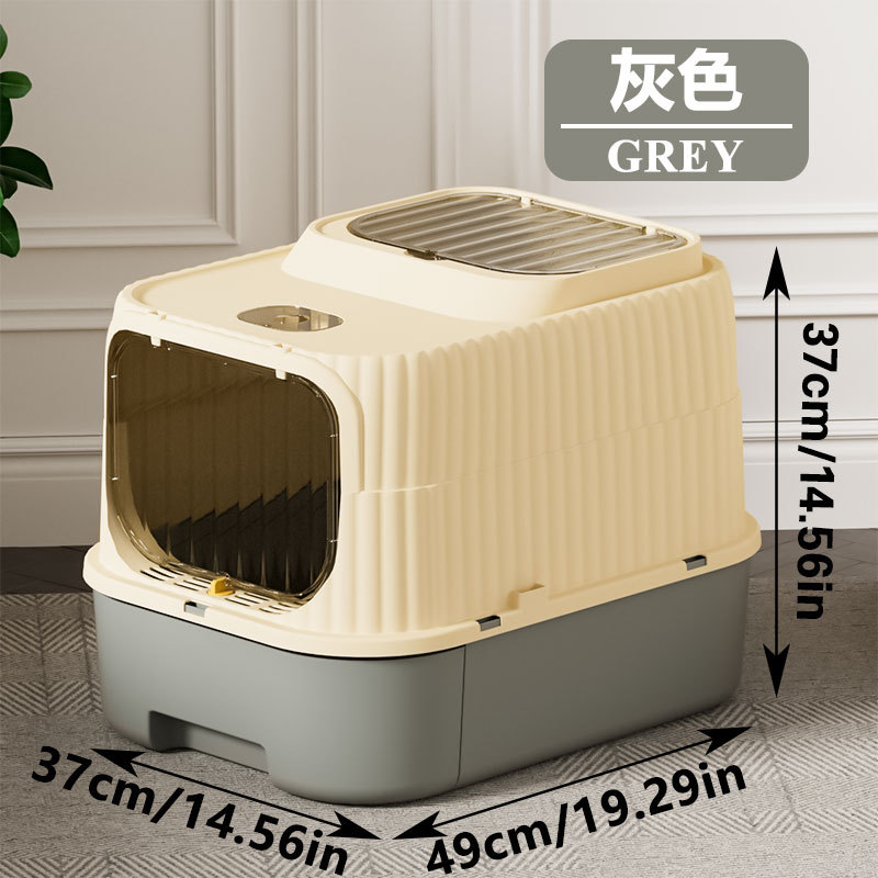 서랍형-오렌지그레이