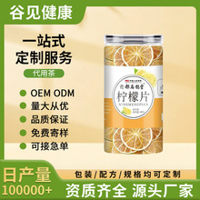 ����Ƭ40gƿ�b��ə���Ƭ��ˮ�������B���_��ʸ����lһ�����l