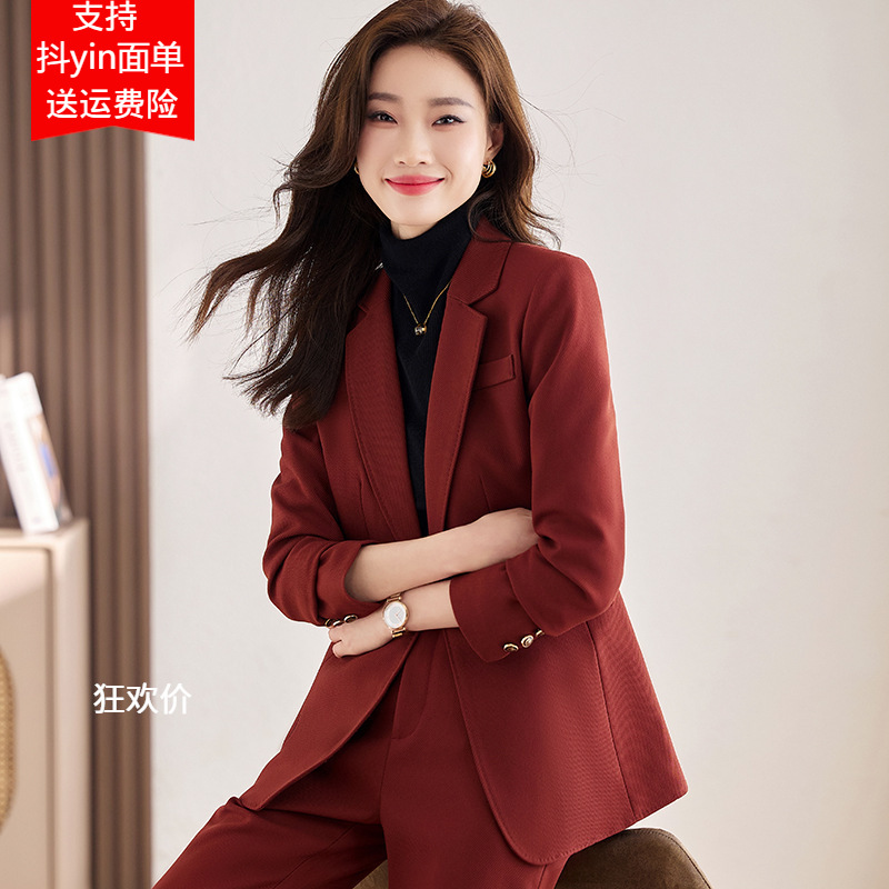 B1553 1110K ÁO VEST NỮ DONTDIA VEST CẢ BỘ 2 MÓN THỜI TRANG NỮ ĐỒ CÔNG SỞ G04 SẢN PHẨM MỚI