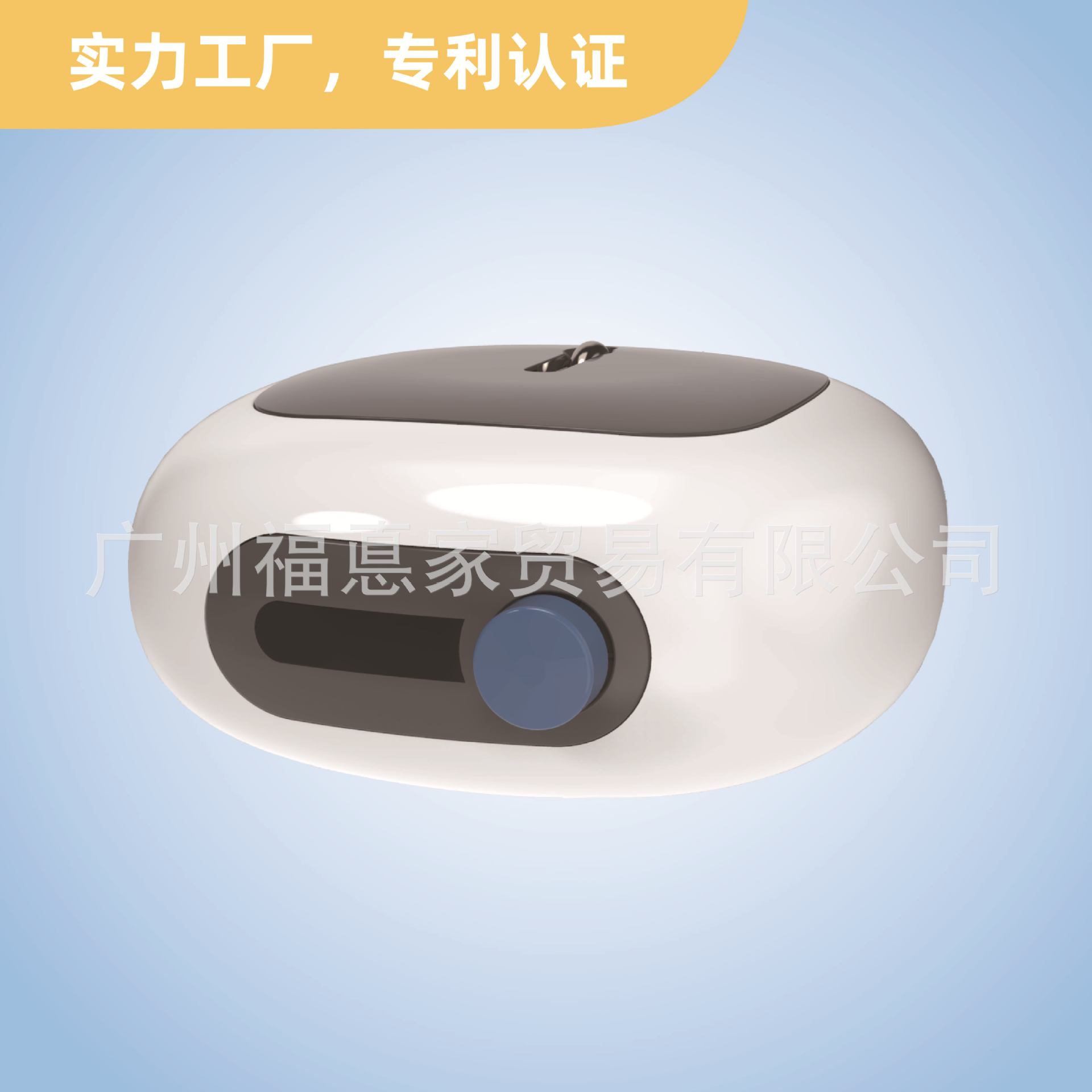 Scientific Rocking Bed for Soothing Babies, Smart Portable Cradle, Baby Crib with Hand-Cranked Portable Cradle