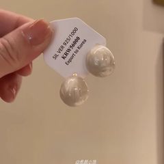 優しい気質クリーム白C形豆イヤリング女性シンプルな大衆デザインの贅沢な高級感ピアス