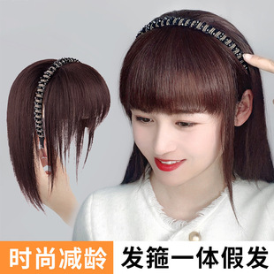 Wig Women's Headband Bangs Integrated 3D Overhead Hair Repair Film White Hair Cover Rhinestone Headband Straight Hair Wig Film