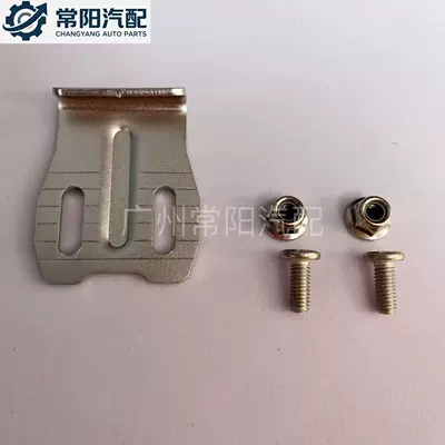 small tail box hook, quick-release – Motorcycle trunk