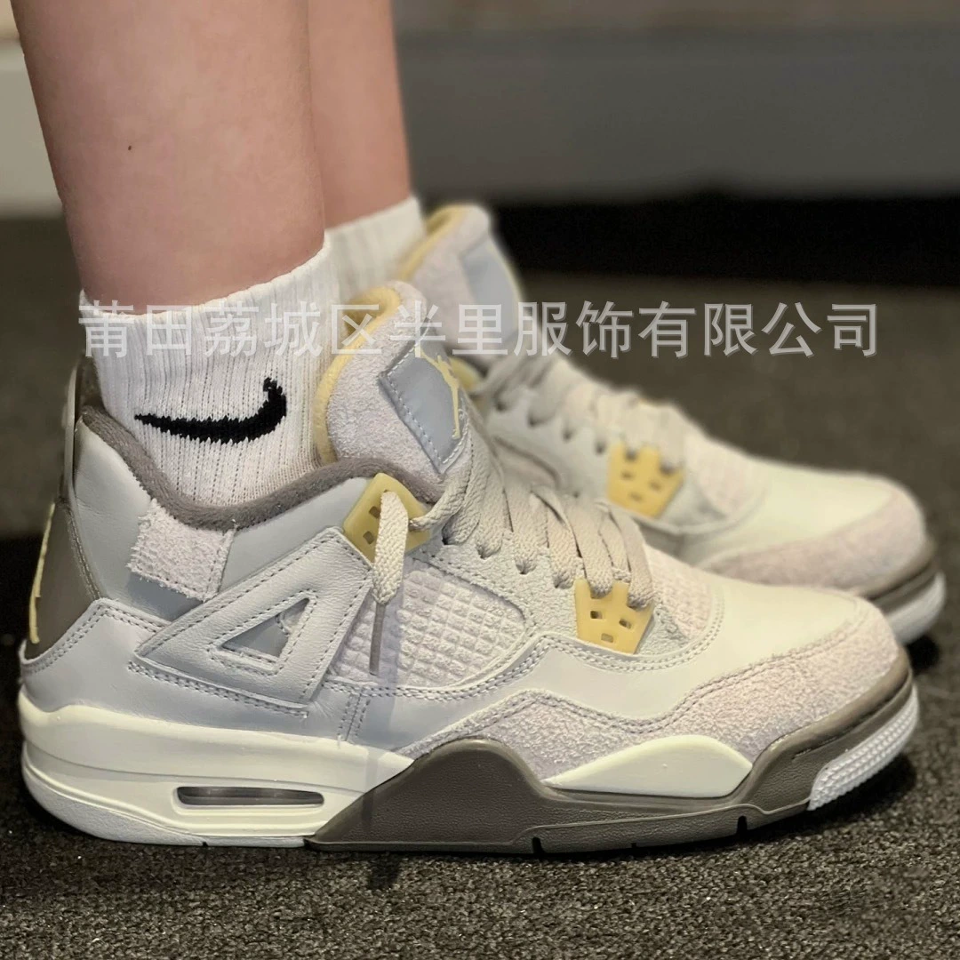 Air Jordan, износостойкая спортивная обувь для баскетбола, кроссовки, белая спортивная обувь, качество кролика