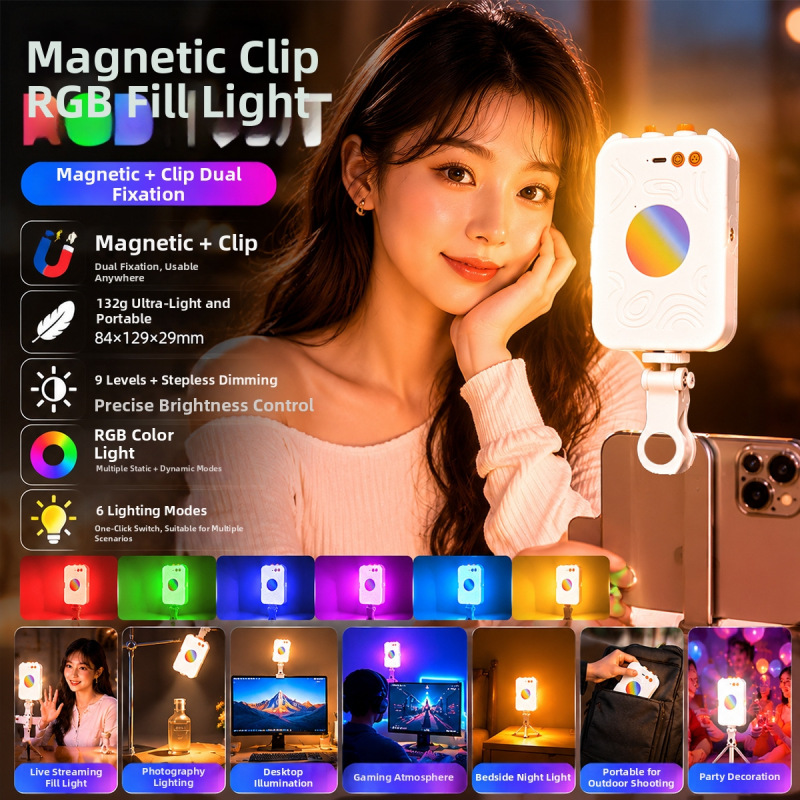 Rgb Magnetic Pocket Fill Light for Live Streaming Phofill Lig Rgb Magnetic Pocket Fill Light for Live Streaming Phofill Lig
