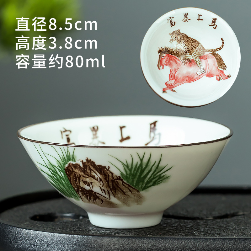 스타일 57