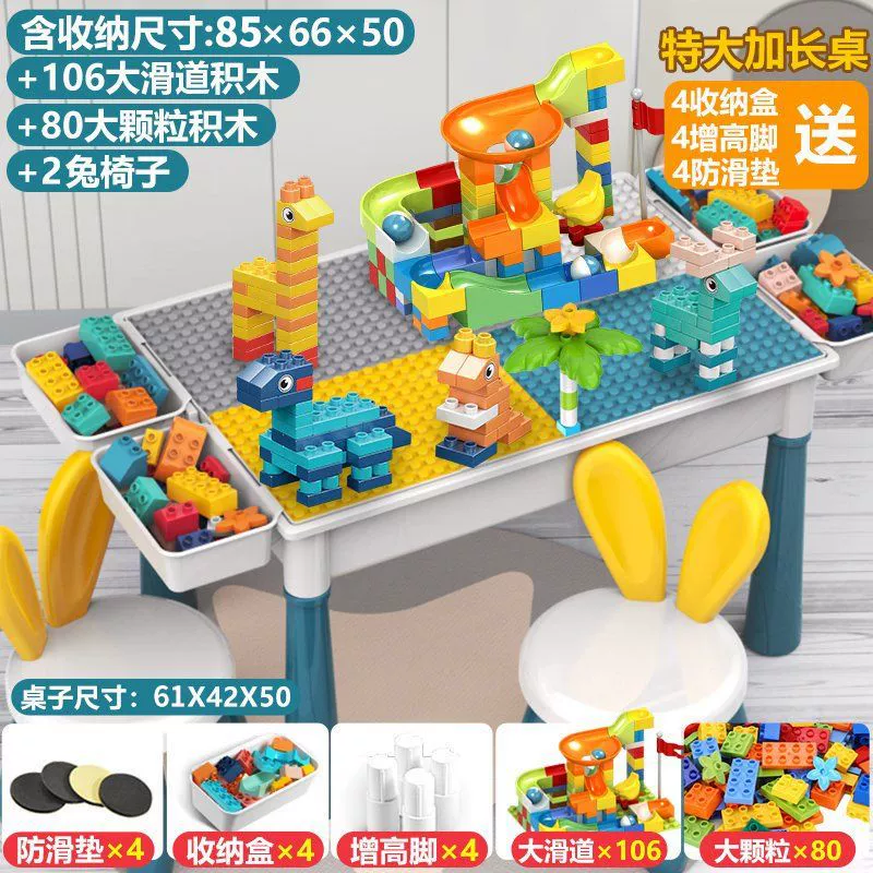 Play Table (Lego) Big Constructor Set, 3–6 years, Storage Trays & Large Building Blocks