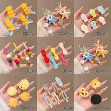 �����AŮ�ɐ۸߼��о��A�^�l�l�A���c�l���nϵ���������A��߅�A