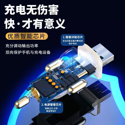 charger one-on-two car cigarette lighter: Mobil şarj cihazları