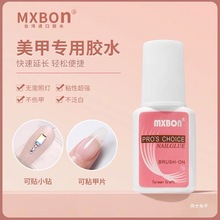 ̨zˮzˮƬzˮzٸɱι̏־