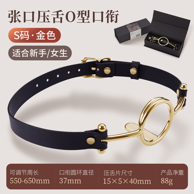 Sm口球のセクシーな口塞ぎの女性は性愛の調教の刑具の口の竿のsm用品の口塞ぎのボールの夫婦の成人性のおもちゃを使います。