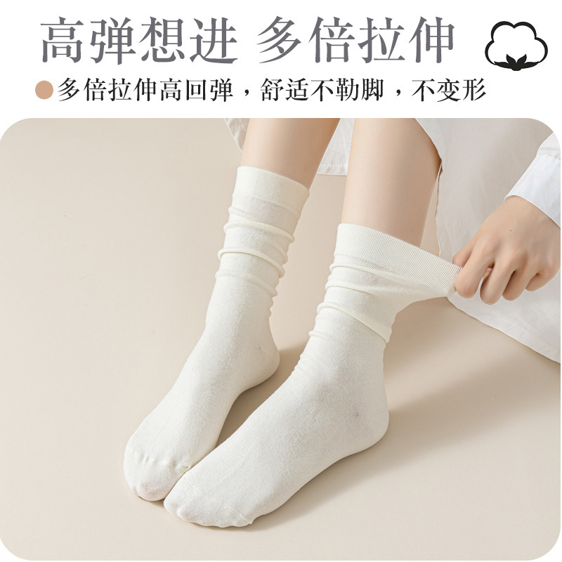 靴下の女性の綿綿の春と秋の無骨の靴下の綿の夏の積み重ねの靴下の諸及び靴下の月子の靴下の中で靴下の卸売りをします。|undefined
