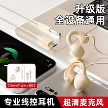 �ô���ʹ�ǂ��������о����C���Aʽ��߅���؎���Typec�֙C�m��